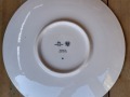 PP001JH Rare Poole Pottery plate